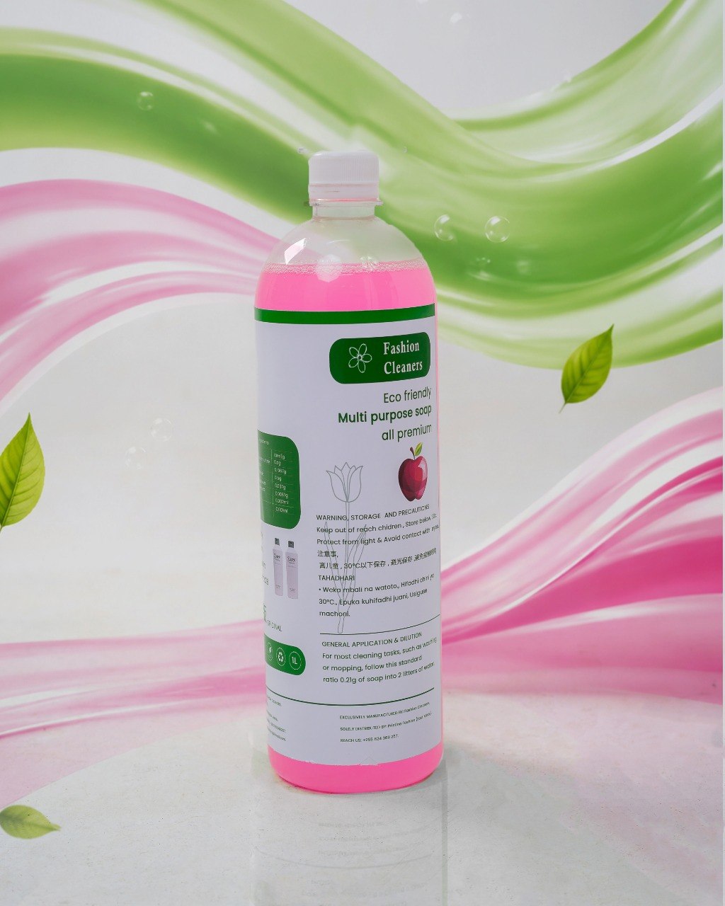 Multipurpose Liquid Soap — Apple scent, 0.5L
